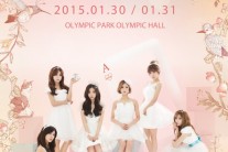 에이핑크, 콘서트 ‘핑크 파라다이스’ 포스터 공개, 몽환적 눈길