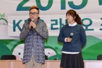 [이슈현장]박명수 “라디오로 큰 공부…큰 웃음 나올 수 있도록!”