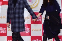 미쓰라진ㆍ권다현 ‘손잡고’ 등장…‘열애공표’ 새방식