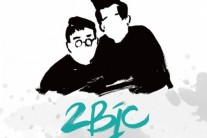 투빅, 오늘(23일) 신곡 ‘걔 성격 몰라’ 발표…’하림 지원사격’