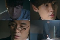 ‘오만과 편견’ 최진혁, 15년 전 백곰 죽였다 ‘반전’