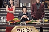 종영 ‘미스터 백’ 시청률 상승..10.6%로 ‘유종의 미’