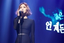 거미, 믿고보는 콜라보 확인…”女보컬리스트 자존심 지켰다!”