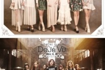 소나무, 강렬한 ‘반전’ 티저 사진 공개…’데뷔 임박’