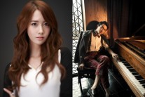 소녀시대 윤아, 중국 역사극 ‘무신조자룡’ 주연, 상대 린겅신은 누구?