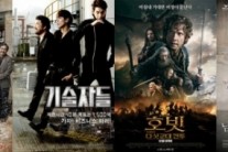 극장 일일 관객 200만 시대 열렸다!