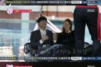 ‘우결’ 남궁민 홍진영 첫 키스 “동화 속 주인공처럼…황홀”