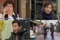 ‘장미빛 연인들’ 반효정, 박상원-이미숙 다정한 모습 발견