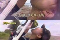 ‘정글의 법칙’ 이태임, 과즙 먹방도 섹시하게…이창민 탄식 “90%는 흘렸다”