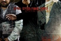 ‘기술자들’, 박스오피스 2위…’더 젊고 영리해졌다!’