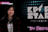 ‘K팝스타4’ 서예안, 오디션에 부담 “여기까지인 듯…”