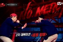 ‘노머시’ 주헌, 파격무대 예고…’괴물 연습생’에 심사위원 호평 세례