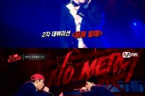 ‘노머시’ ‘리틀 스윙스’ 주헌 파격무대 예고 심사위원 호평 세례