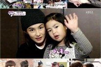 ‘슈퍼맨’이하루, 1년 사이 훌쩍 자란 힐링 소녀
