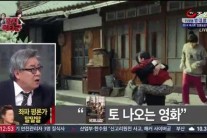 허지웅 ‘내가 광주 출신이라 국제시장 욕한다고?’