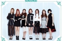 [이슈현장]‘데뷔’ 소나무 “우리의 강점은 청순한 소녀들의 ‘칼군무’”