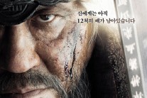 2014년 영화 누적 관객수, 외화내빈 속 역대 최다 기록 경신