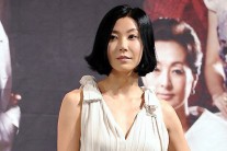 성현아 성매매 혐의 판결…벌금 얼마?