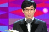 ‘SBS 연예대상’ 유재석 시청자가 뽑은 인기상 수상