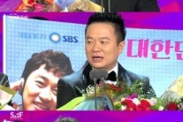 ‘SBS 연예대상’ 김종국-정찬우-김태균 최우수상 수상