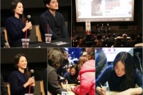 천우희 팬들의 성원에 힘 입어 ‘한공주’ 재상영