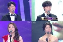 [KBS 연기대상]서인국-박형식-김슬기-남지현, 男女 신인상 수상