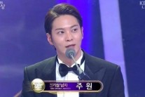 [KBS 연기대상]주원-지창욱, 男인기상 수상…”감사하다”