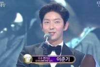 [KBS 연기대상]이준기-남상미-박민영, 중편드라마 부문 우수상 영예