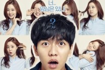 [이슈기획]‘오늘의 연애’ 이승기의 마법 通할까