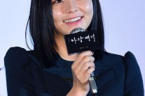 배우 이솜, 정유미 소속사와 전속계약…“좋은 모습 보여드리겠다”