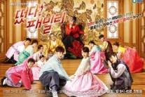 SBS 주말극 ‘떴다! 패밀리’ 첫방 앞두고 관전 포인트 공개