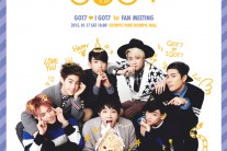 갓세븐, 17일 올림픽홀서 데뷔 1주년 기념 팬미팅