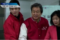 ‘김무성 아들’ 고윤, 아버지 후광 던지고 군복무에 예명 사용