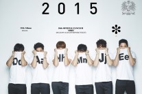 ‘7년만’ 신화팬클럽 신화창조 10기 모집