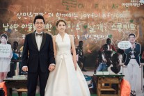 김상민·김경란 커플의 훈훈한 ‘나눔 결혼식’