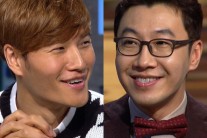 ‘에브리바디’ 김종국, “7년간 의대 다니는 형 뒷바라지 했다”