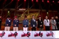 스타쉽 신인 발국 프로젝트 ‘노머시’, 드디어 첫 탈락자 나온다