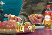 출연 오승환, 사과 8조각으로… “깜짝”