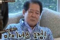 ‘나비효과’ 사유리… “아빠는 담배 끊고 바람핀다”