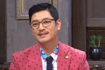 바비킴, 여승무원 허리 껴안고 손으로…?