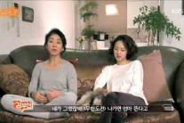 김부선 딸 이미소 “엄마 난방아줌마들이랑 또 싸우지마”