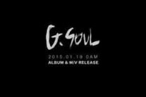 JYP 15년차 연습생 ‘지소울’ 드디어 데뷔