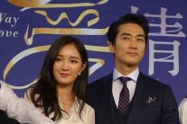 미쓰에이 지아, 中 영화 ‘추월’서 송승헌과 연기 호흡