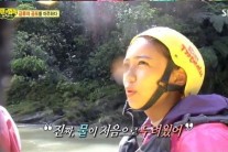 ‘정글의법칙’ 이태임 “급류에 빠져 죽는 줄 알았다” 눈물