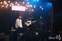 십센치ㆍ빅베이비드라이버ㆍ주윤하, 15일 EBS ‘공감’ 출연