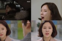 킬미힐미 황정음 깨방정 오버액션…매력 100% 발산
