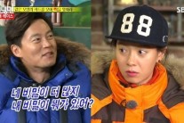 이서진ㆍ송지효 서로 ‘비밀공개해버릴거야’ 엄포