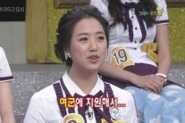 이지애 진짜사나이 여군특집 합류, “과거 장교시험 합격했어” 과거 발언 화제