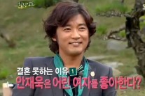 ‘열애’ 안재욱 과거발언 화제 … “내가 어린 여자가 좋은 이유는…?”