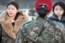 강예원 “이상형은 차태현”…이유가?